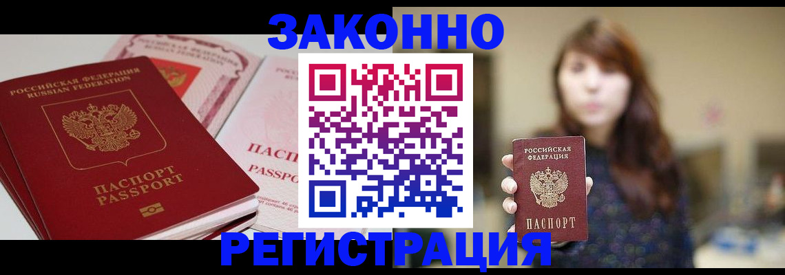 форма 3 в Выборге